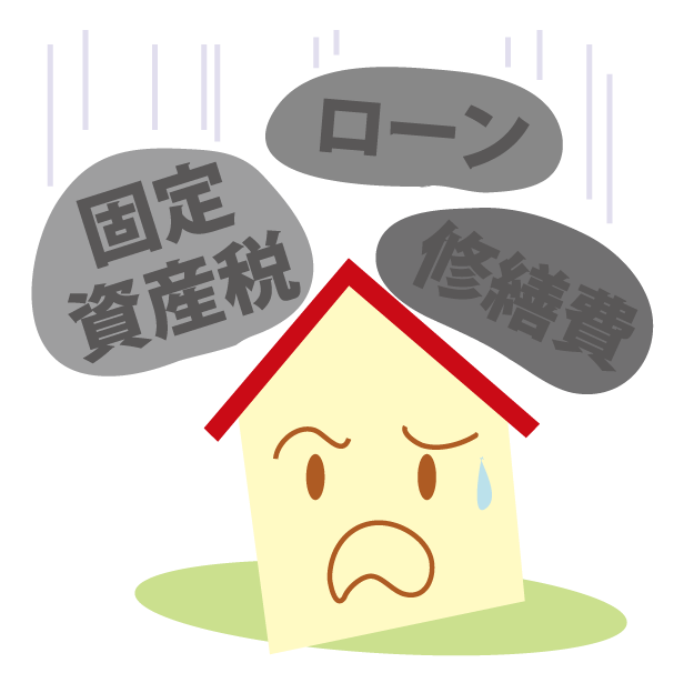 あさイチ 家計クライシス 50代のお金の問題あなたは大丈夫?