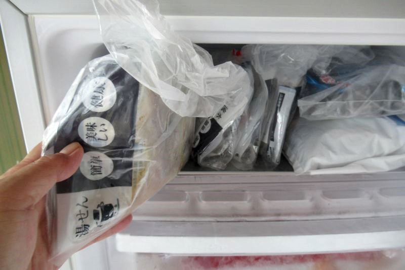 冷凍おかず　冷凍弁当　わんまいる　口コミ　冷凍庫に入れたところ
